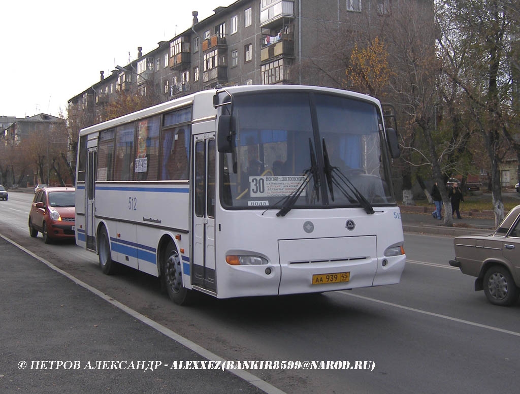 Курганская область, ПАЗ-4230-03 (КАвЗ) № 512