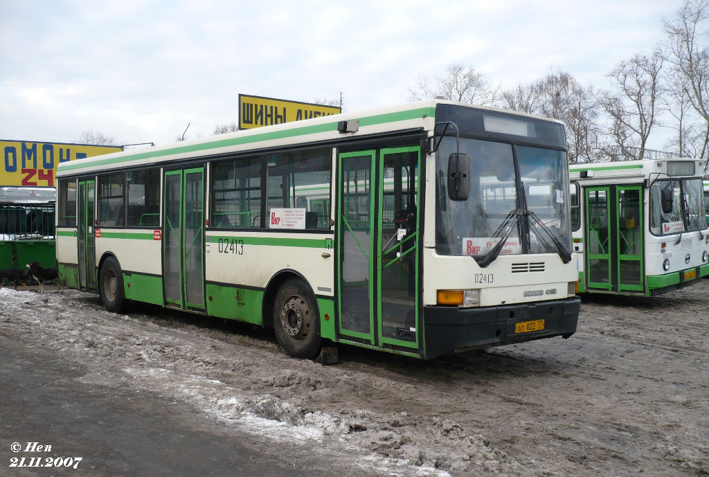 Москва, Ikarus 415.33 № 02413