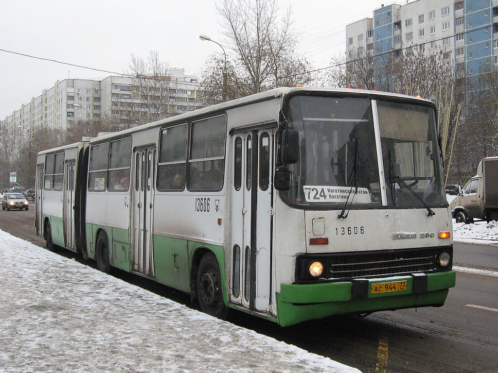 Москва, Ikarus 280.33M № 13606