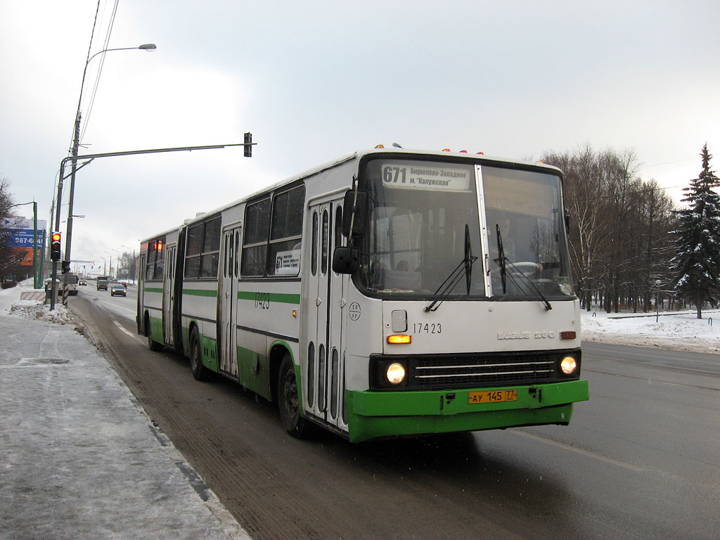 Москва, Ikarus 280.33 № 17423