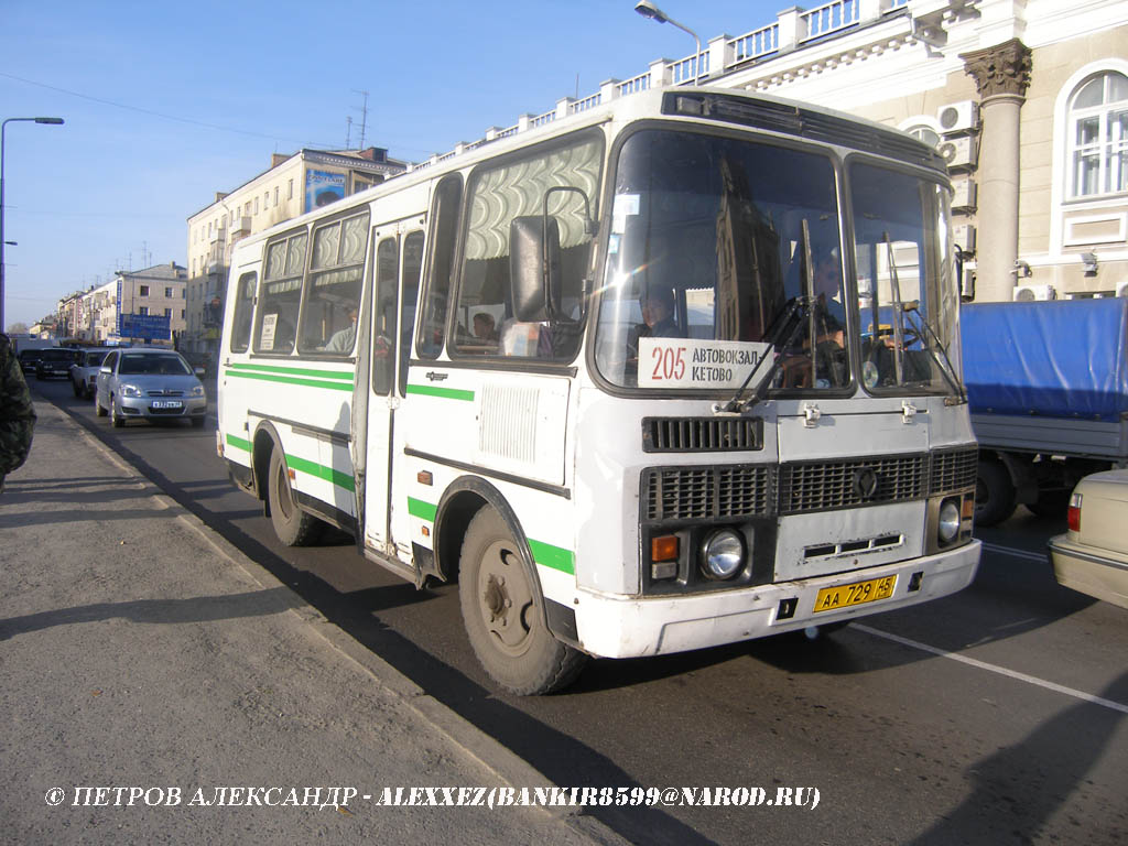 Курганская область, ПАЗ-3205-110 № АА 729 45