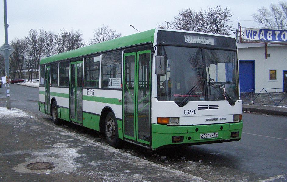 Москва, Ikarus 415.33 № 03256