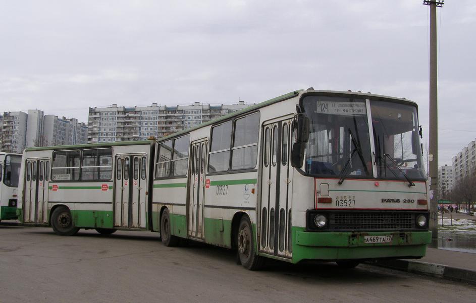 Maskava, Ikarus 280.33M № 03527