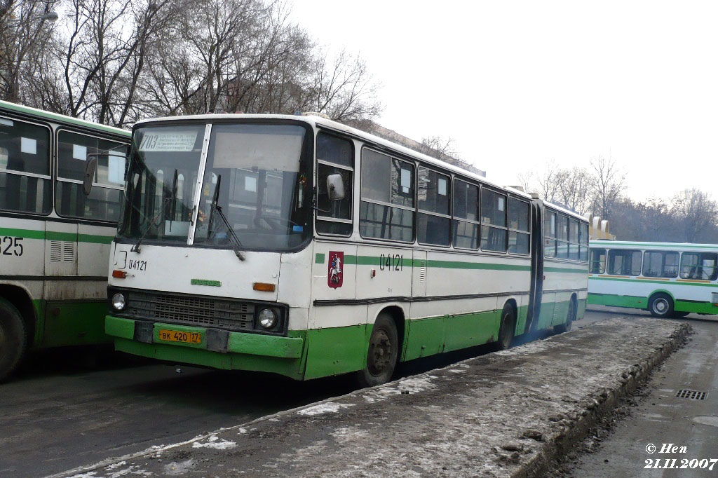 Москва, Ikarus 280.33M № 04121