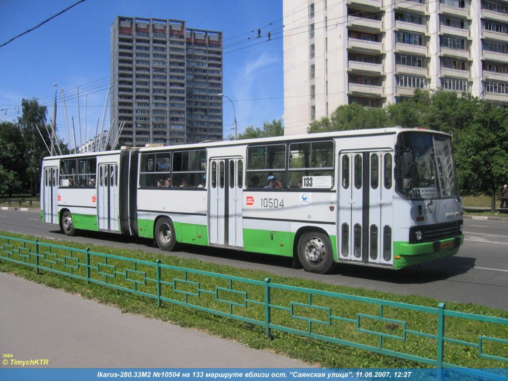 Москва, Ikarus 280.33M № 10504