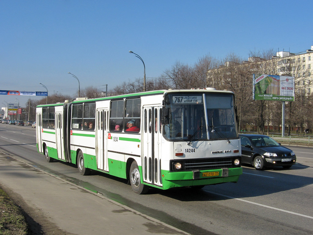 Масква, Ikarus 280.33M № 14244