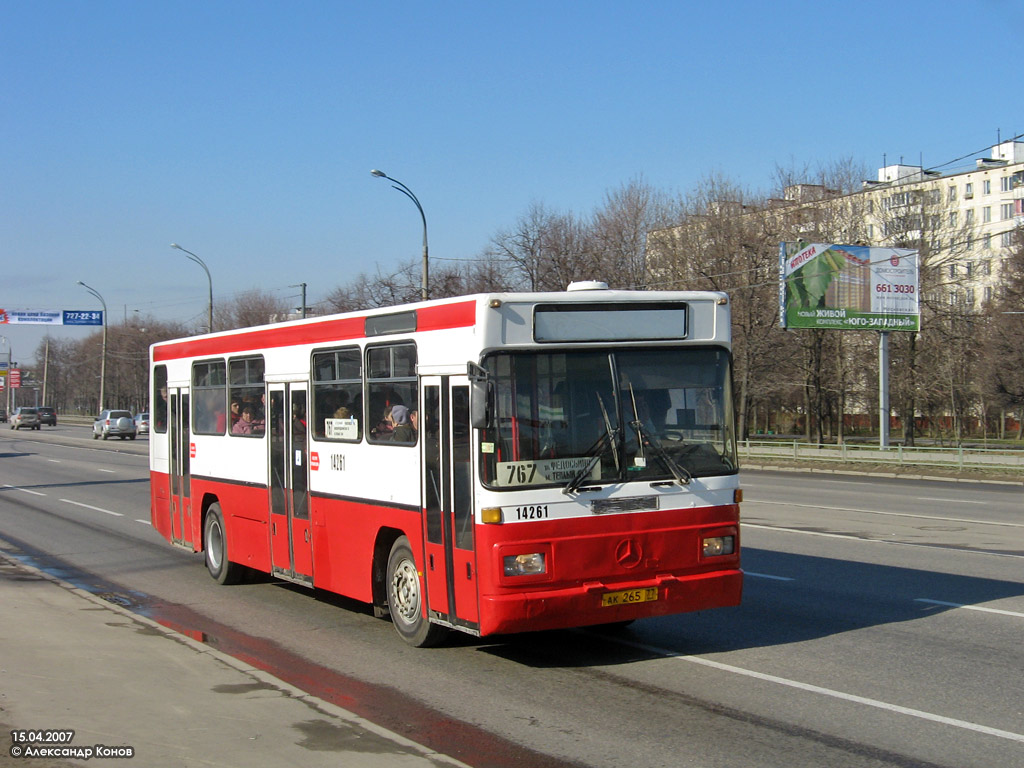 Москва, Mercedes-Benz O325 № 14261