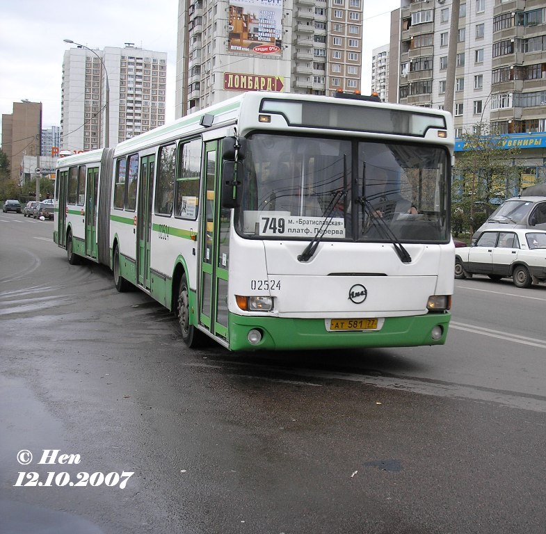 Москва, ЛиАЗ-6212.01 № 02524