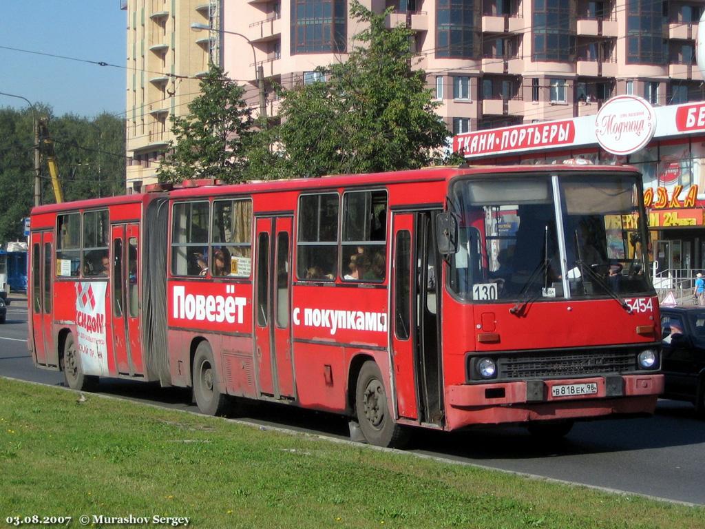 Санкт-Петербург, Ikarus 280.33O № 5454