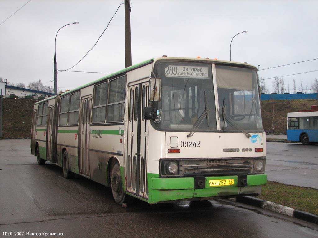 Москва, Ikarus 280.33M № 09242