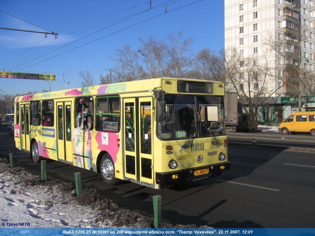 Москва, ЛиАЗ-5256.25 № 10361