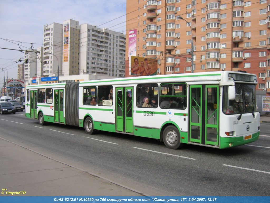 Москва, ЛиАЗ-6212.01 № 10530