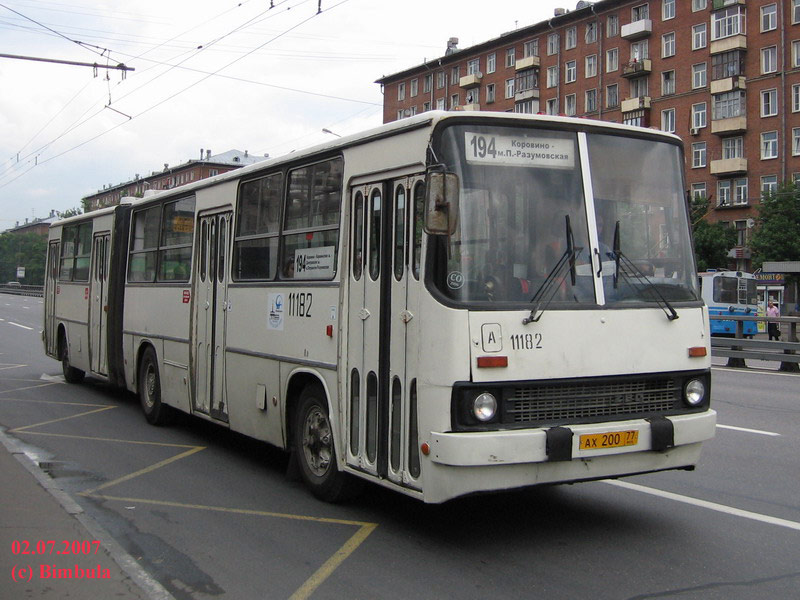 Москва, Ikarus 280.33 № 11182