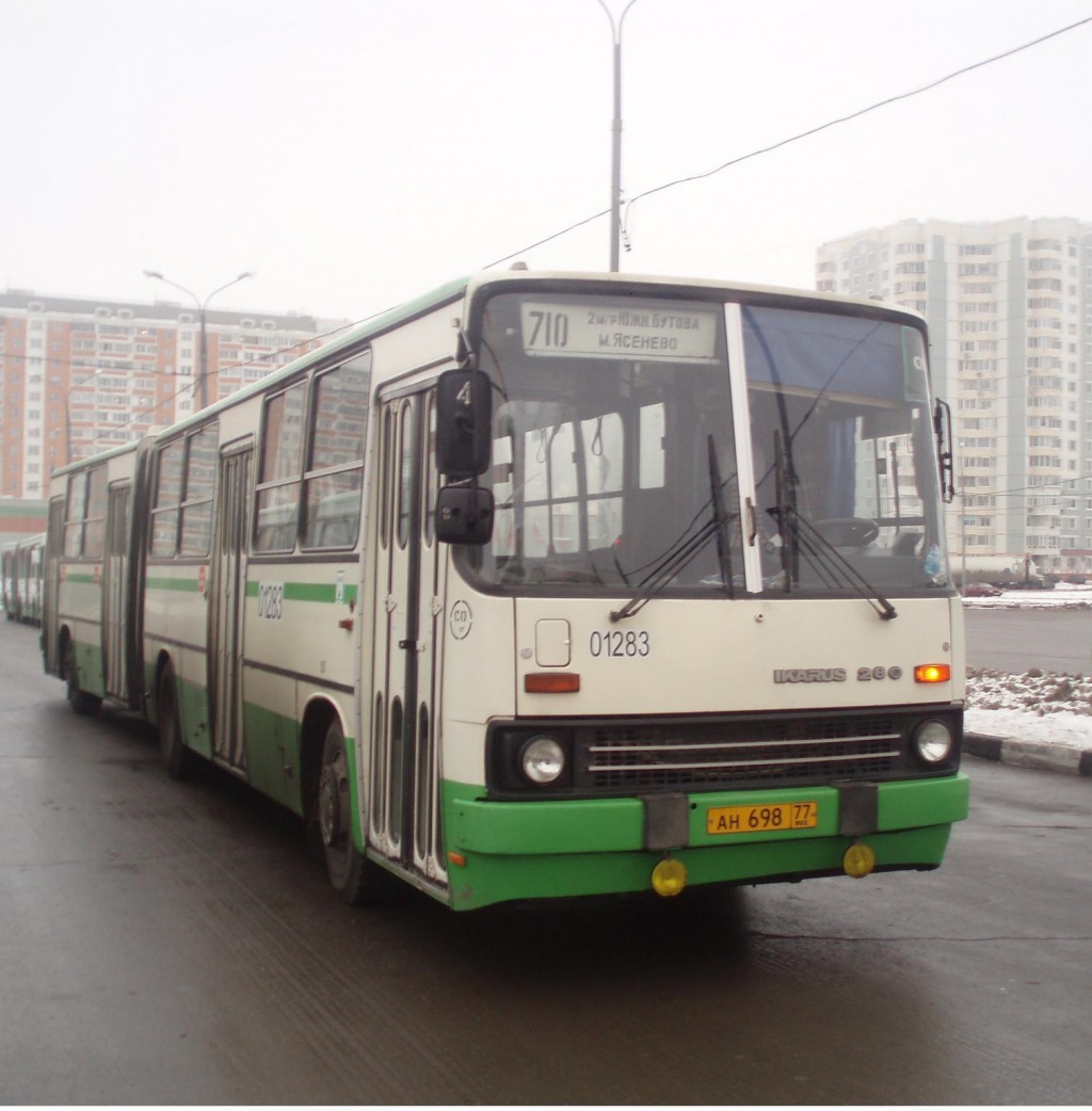 Москва, Ikarus 280.33M № 01283