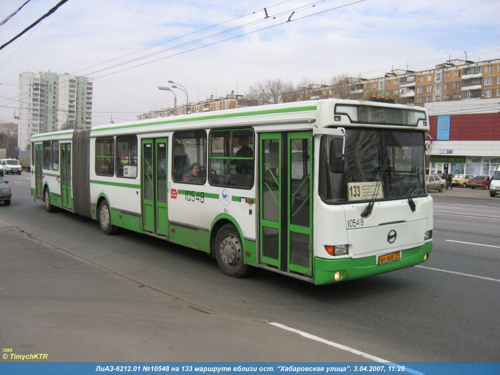 Москва, ЛиАЗ-6212.01 № 10548