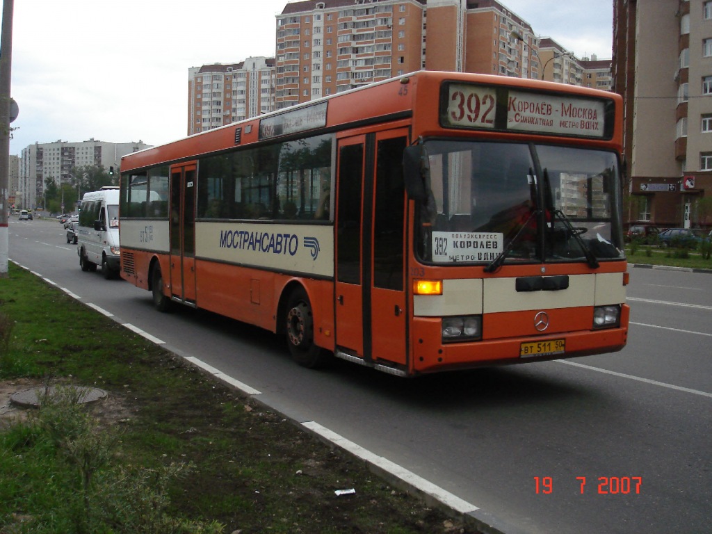 Московская область, Mercedes-Benz O405 № 203