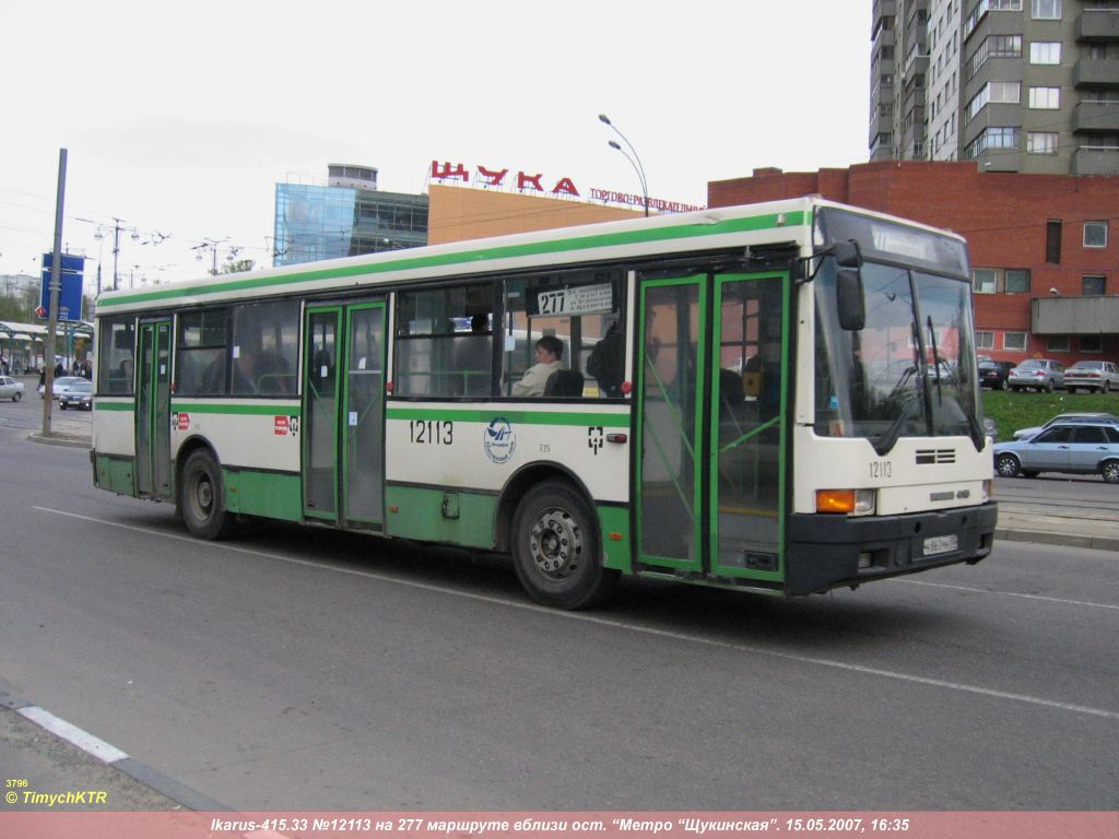 Москва, Ikarus 415.33 № 12113