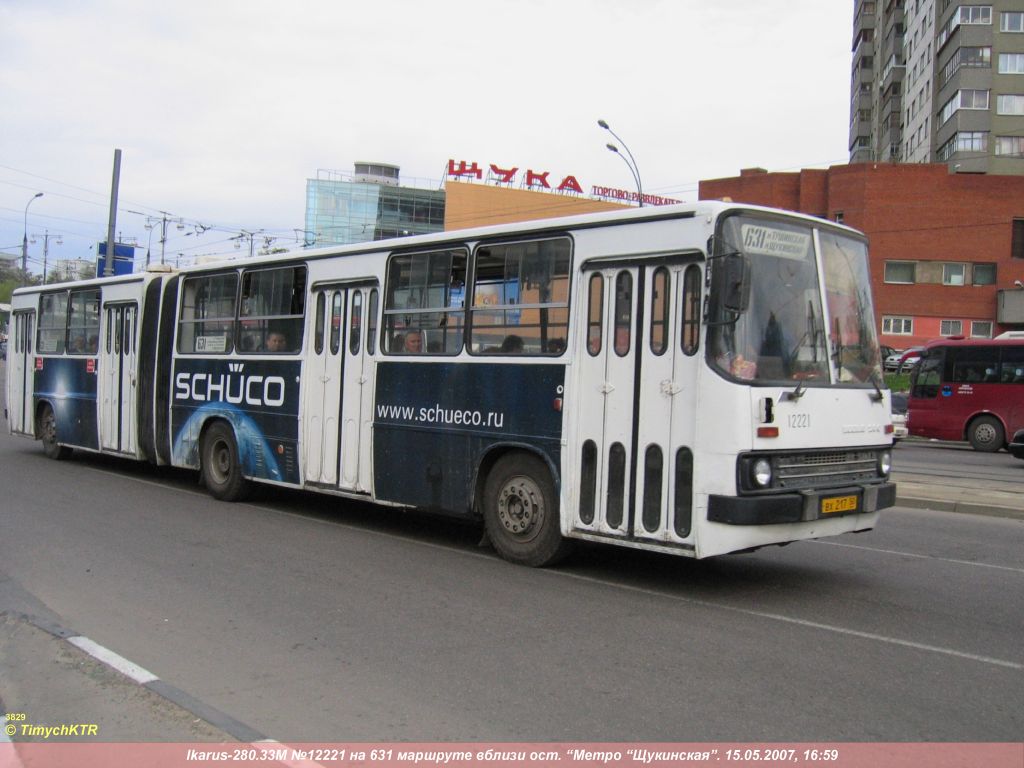 Москва, Ikarus 280.33M № 12221