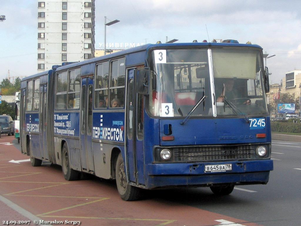 Санкт-Петербург, Ikarus 280.33O № 7245