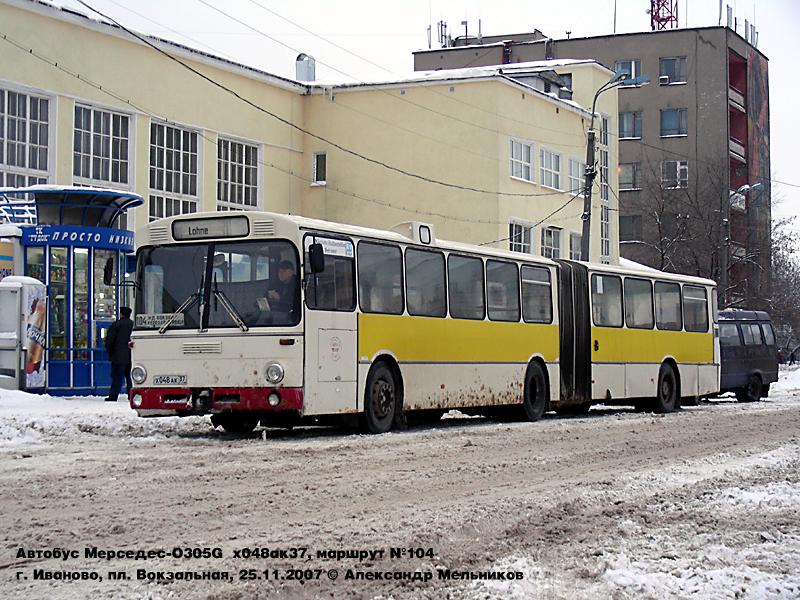 Ивановская область, Mercedes-Benz O305G № Х 048 АК 37