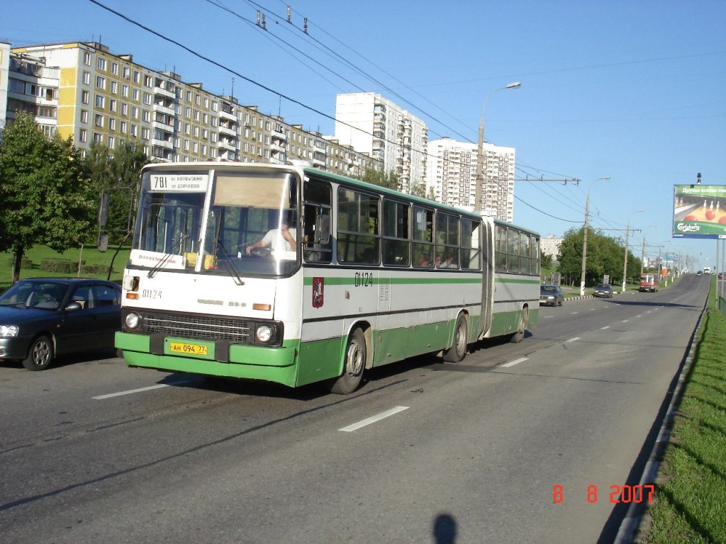 Москва, Ikarus 280.33M № 01124