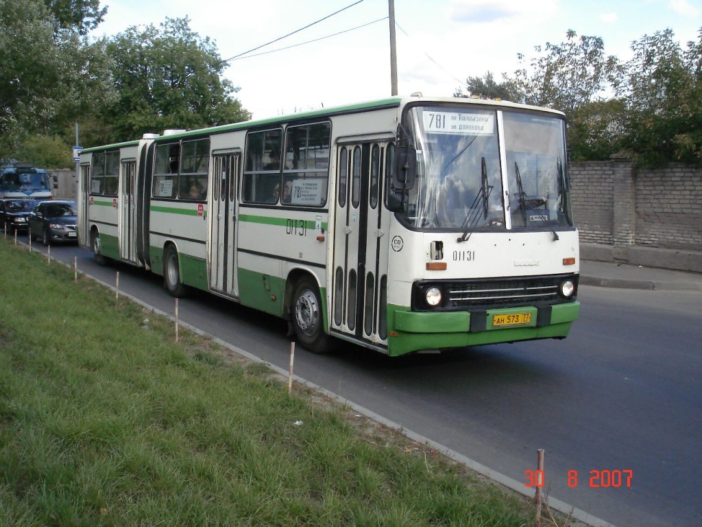 Москва, Ikarus 280.33M № 01131