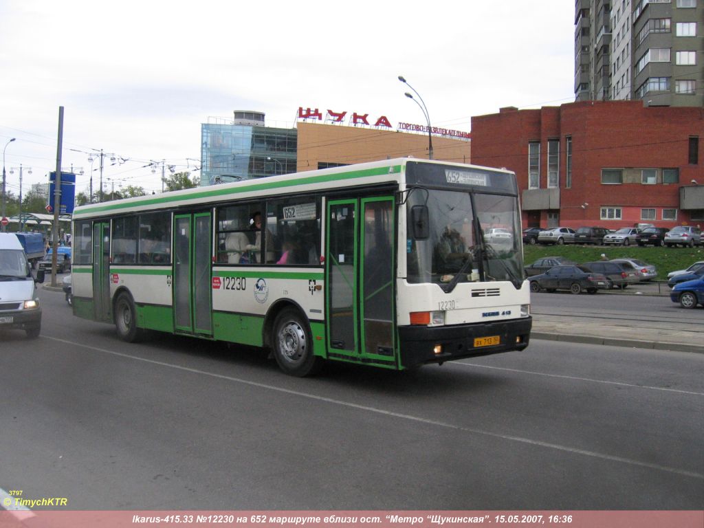 Москва, Ikarus 415.33 № 12230