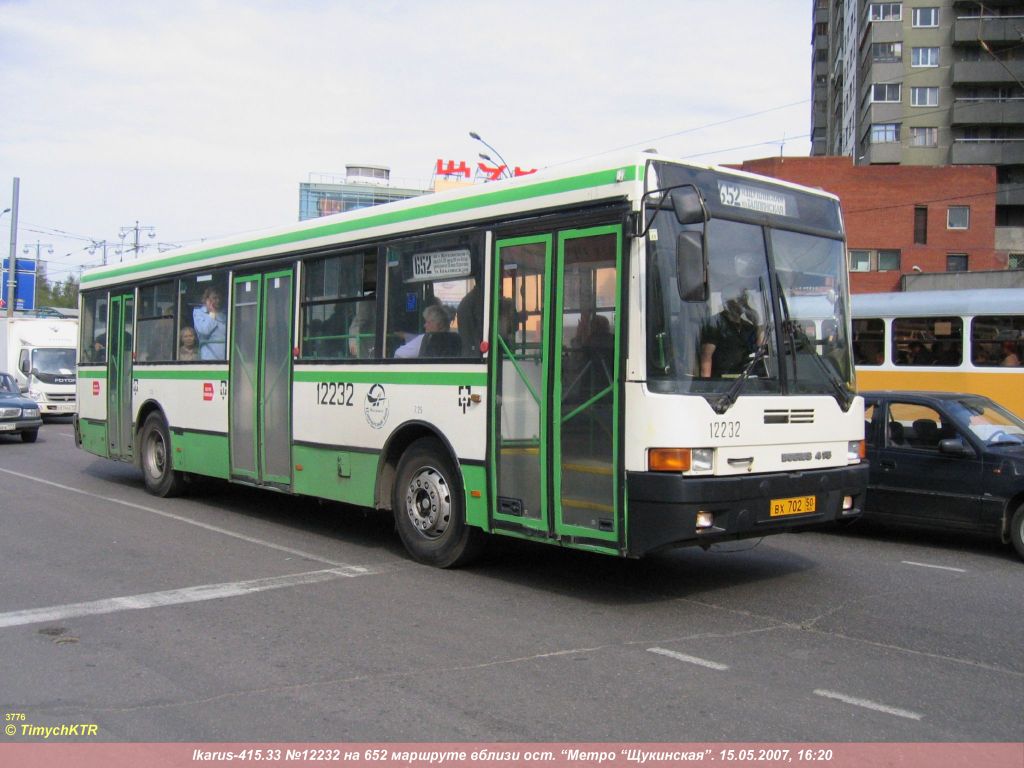 Москва, Ikarus 415.33 № 12232