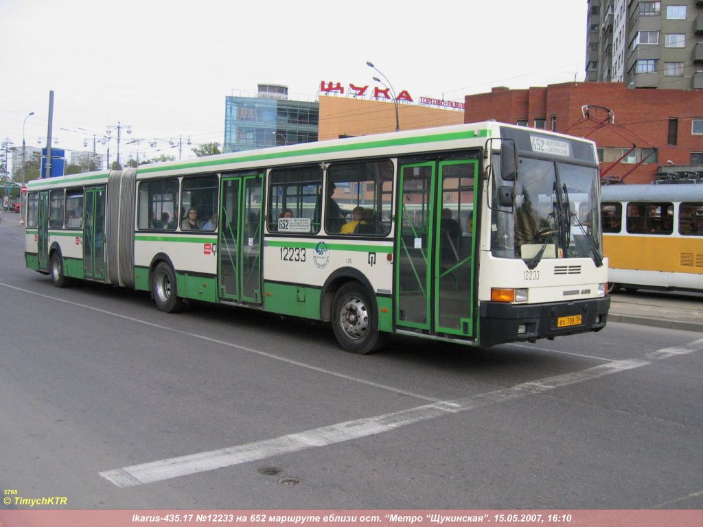 Москва, Ikarus 435.17 № 12233