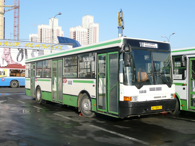 Москва, Ikarus 415.33 № 14440