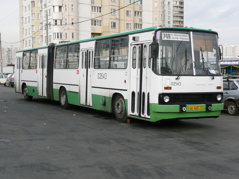 Москва, Ikarus 280.33M № 02543