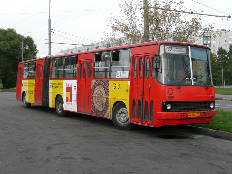 Москва, Ikarus 280.33M № 16181