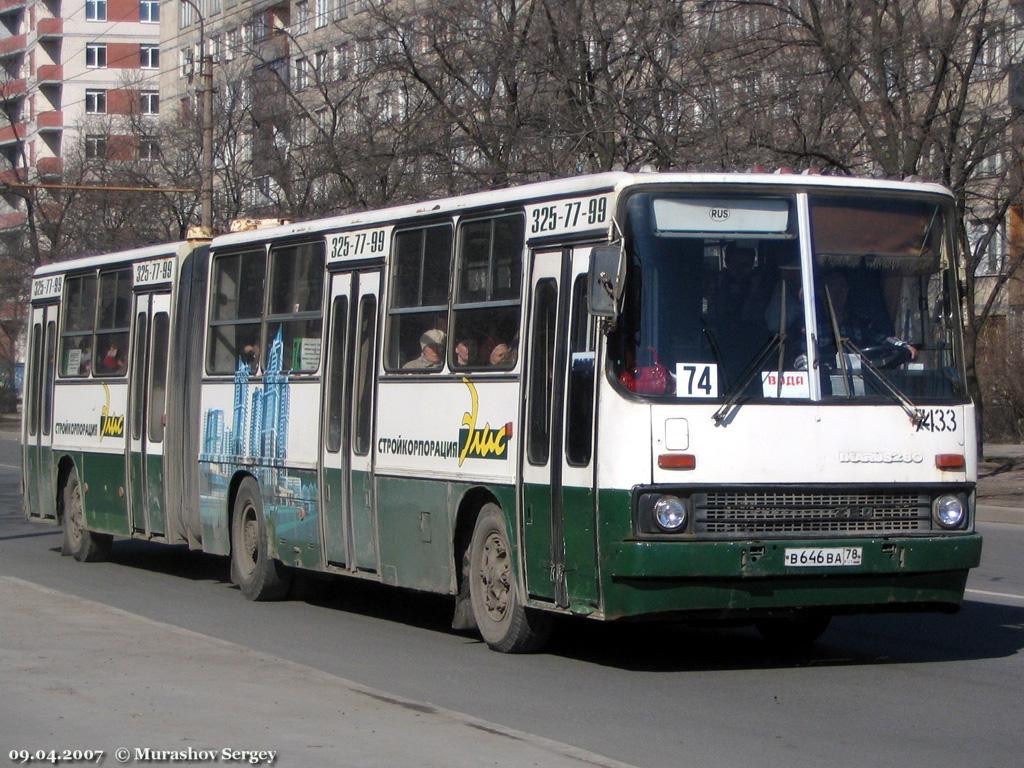 Санкт-Петербург, Ikarus 280.33O № 7433