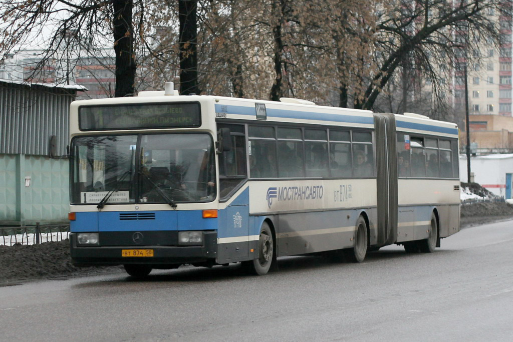 Московская область, Mercedes-Benz O405G № 306