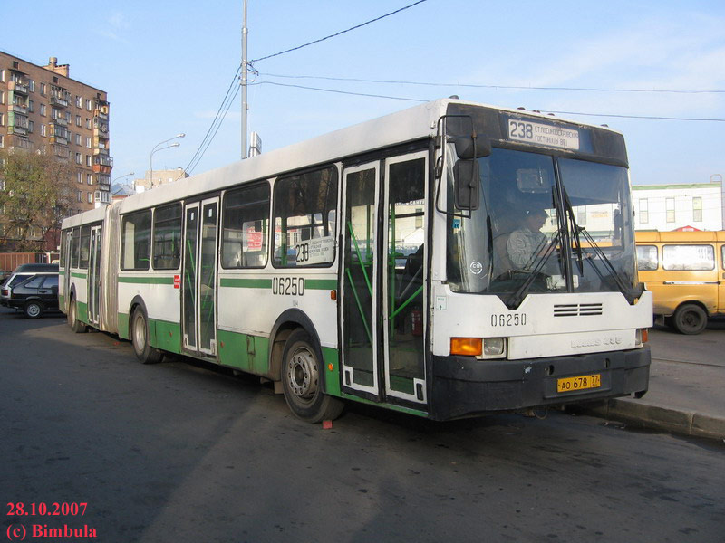 Москва, Ikarus 435.17 № 06250