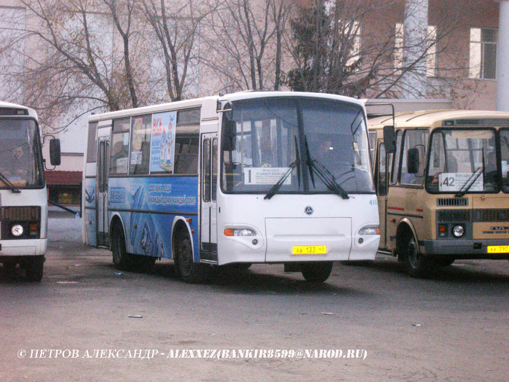 Курганская область, ПАЗ-4230-03 (КАвЗ) № 216