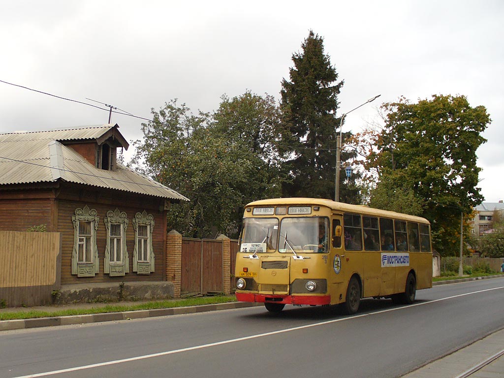 Московская область, ЛиАЗ-677М № 3281