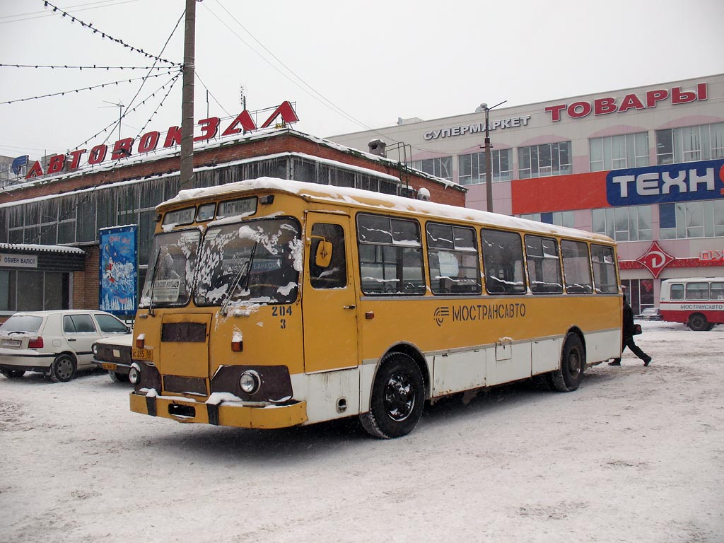 Московская область, ЛиАЗ-677М № 3204