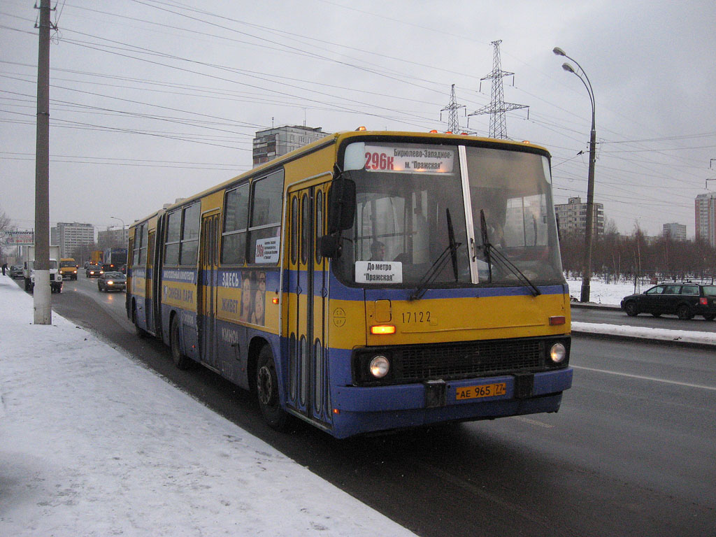 Москва, Ikarus 280.33M № 17122