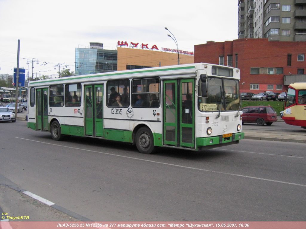 Maskava, LiAZ-5256.25 № 12355