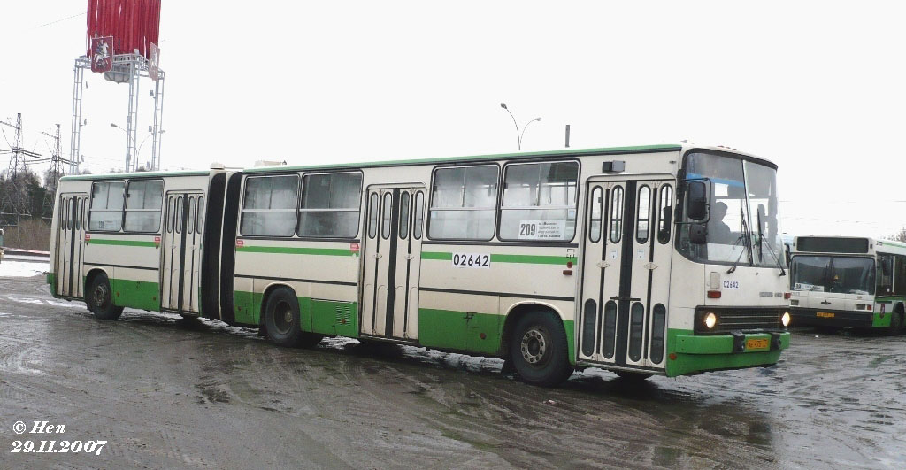 Москва, Ikarus 280.33M № 02642