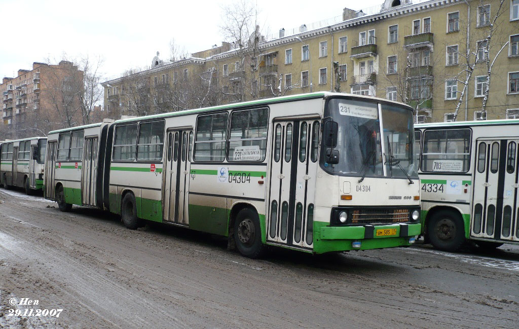 Москва, Ikarus 280.33M № 04304