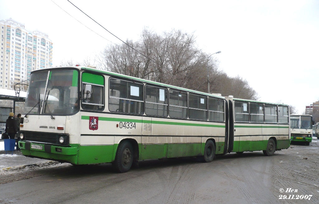 Москва, Ikarus 280.33M № 04334