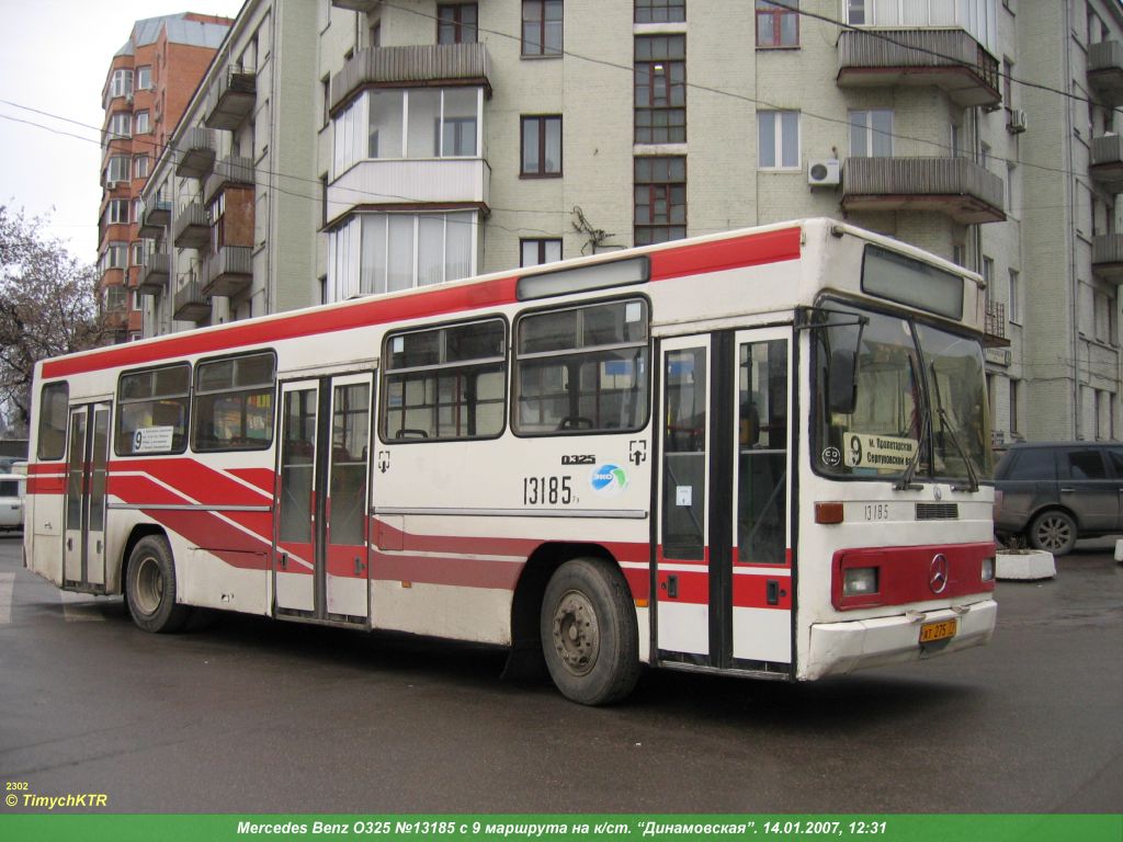 Москва, Mercedes-Benz O325 № 13185