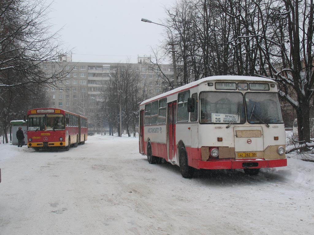 Московская область, ЛиАЗ-677М № 3233