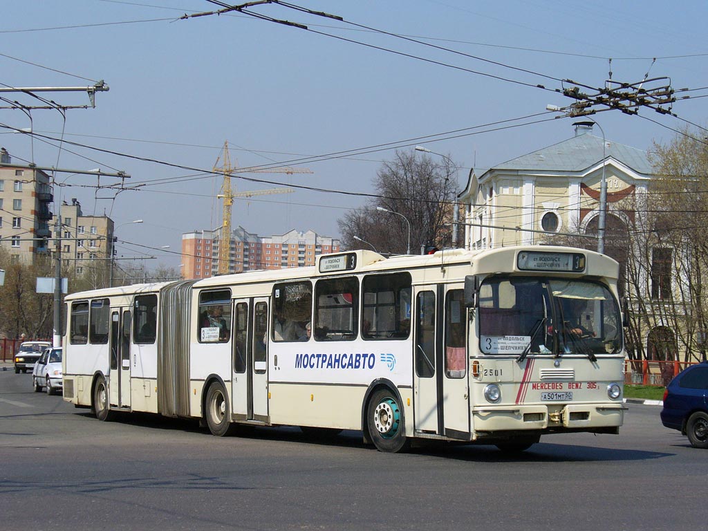 Московская область, Mercedes-Benz O305G № 2501