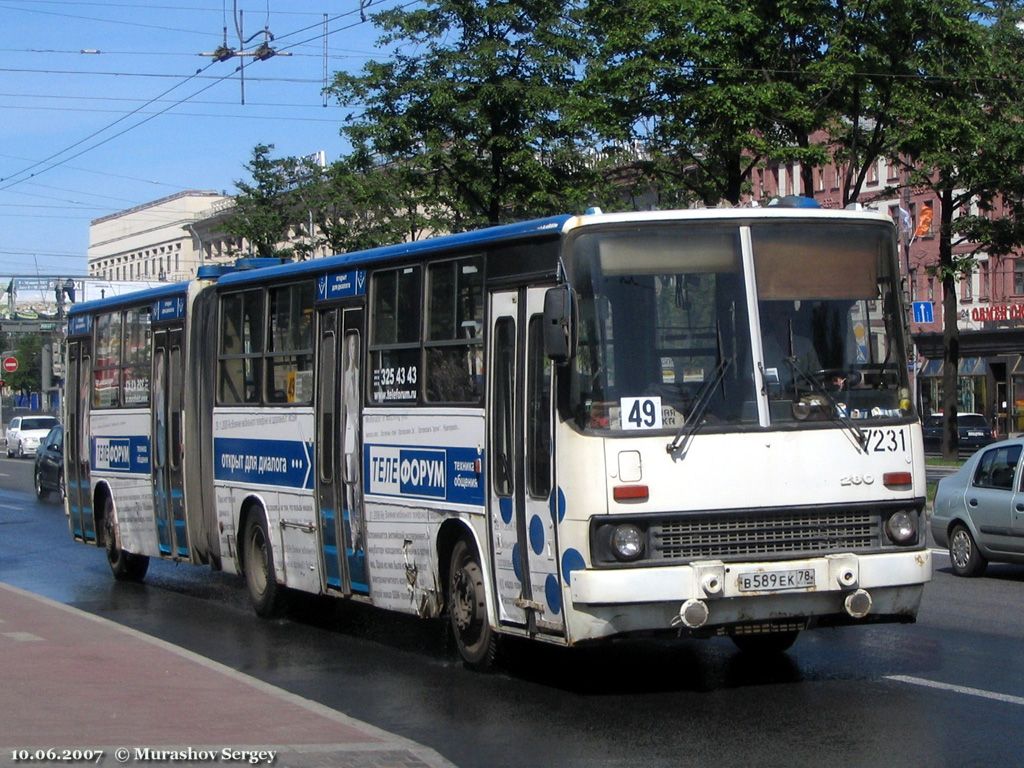 Санкт-Петербург, Ikarus 280.33O № 7231