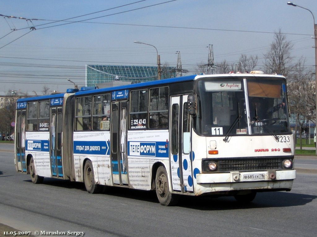 Санкт-Петербург, Ikarus 280.33O № 7233