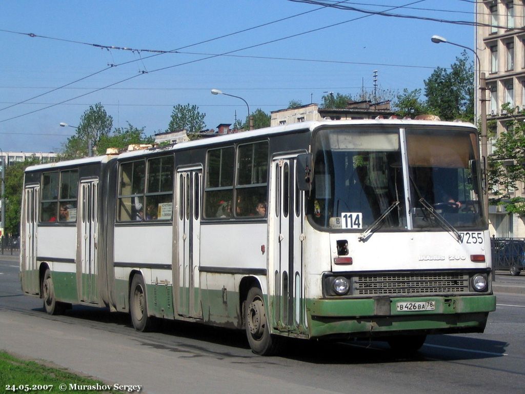 Санкт-Петербург, Ikarus 280.33O № 7255