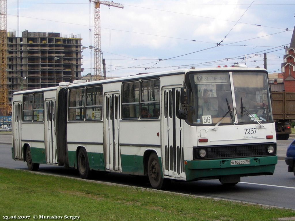 Санкт-Петербург, Ikarus 280.33O № 7257